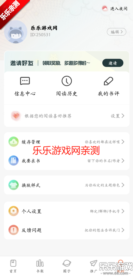 ʱֻv1.0.3 °