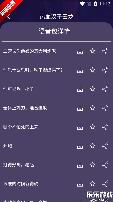 MMapp°v1.0.5 ׿