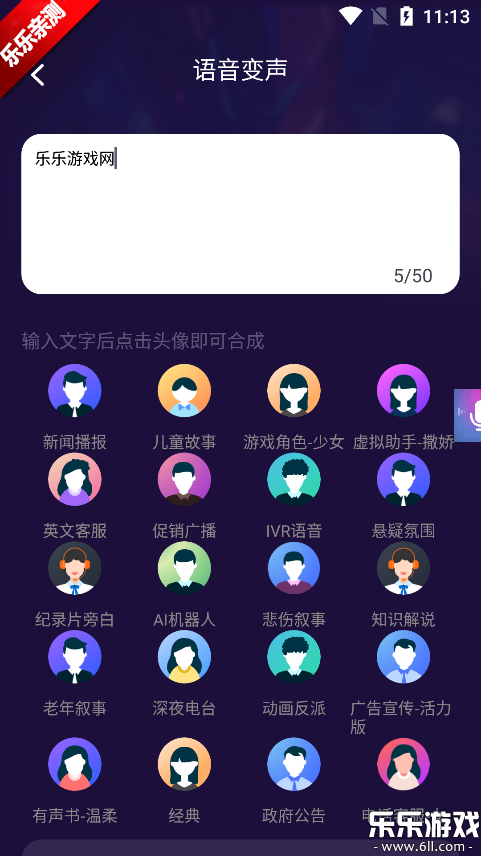 MMapp°v1.0.5 ׿