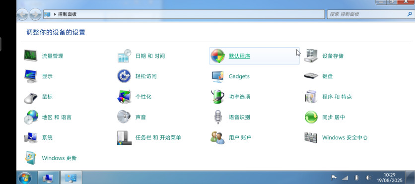 win7ģֻ(Win7 Simu)v3.21.0 ׿