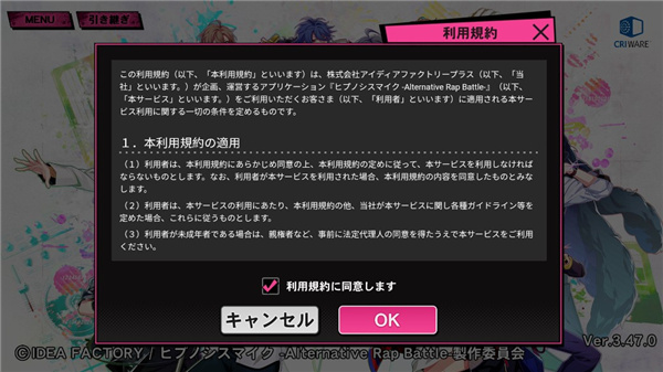 ˷Ϸ(ҥץޥA.R.B)v3.98.0 °