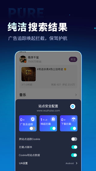 ׷appٷv1.6.0 ׿