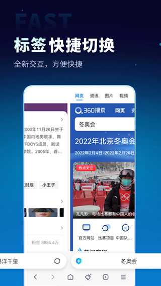 ׷appٷv1.6.0 ׿