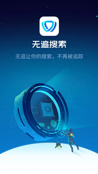 ׷appٷv1.6.0 ׿