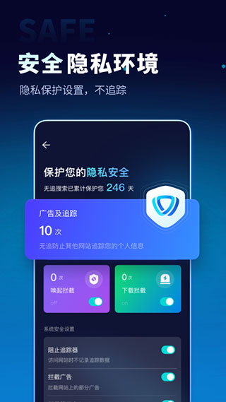 ׷appٷv1.6.0 ׿