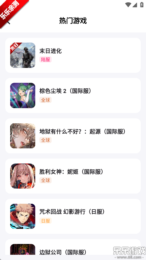 °汾v1.3.0 ׿