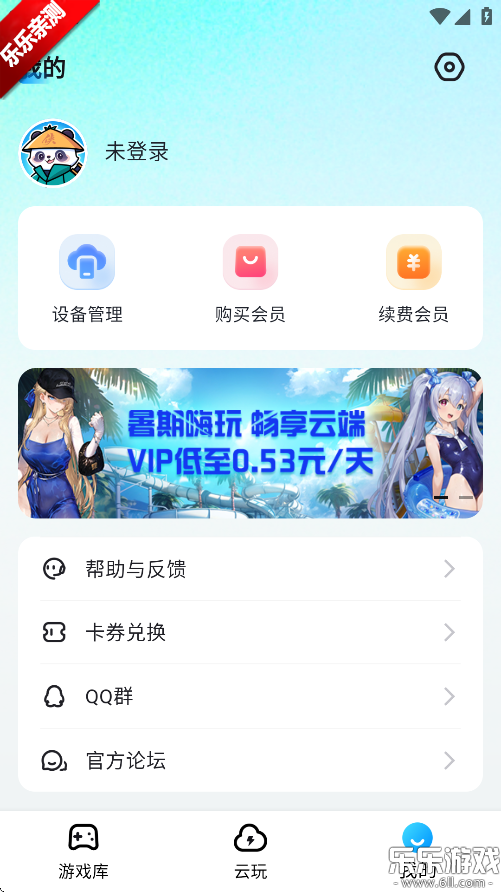 °汾v1.3.0 ׿