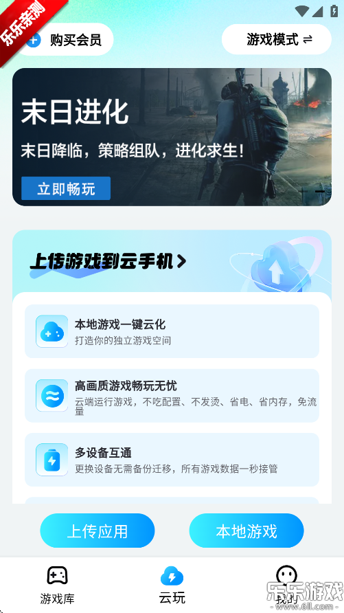 °汾v1.3.0 ׿