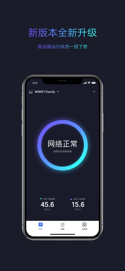 Сwifiعٷv5.9.7 ׿