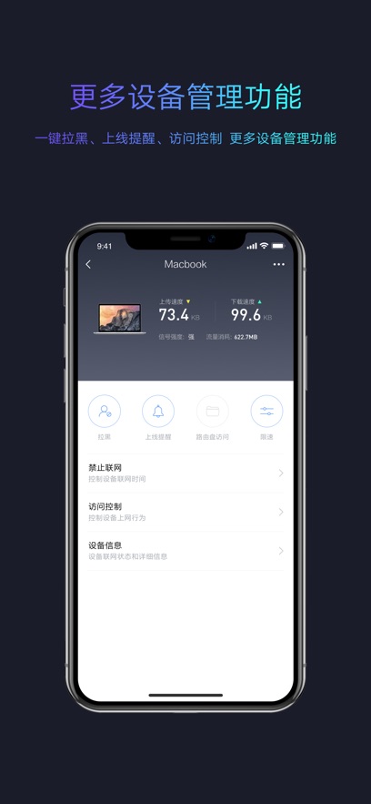Сwifiعٷv5.9.7 ׿