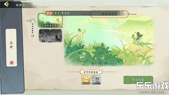 Ļ¼ذ׿v0.8.50 ֻ