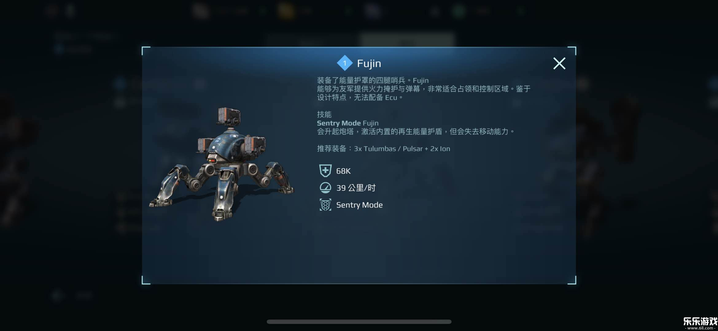 սӹʷֻ(War Robots)v11.3.1 °