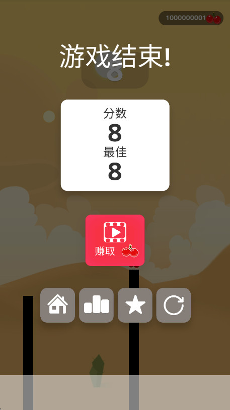 Ӣѹӹذ׿v2.0.9 ֻ