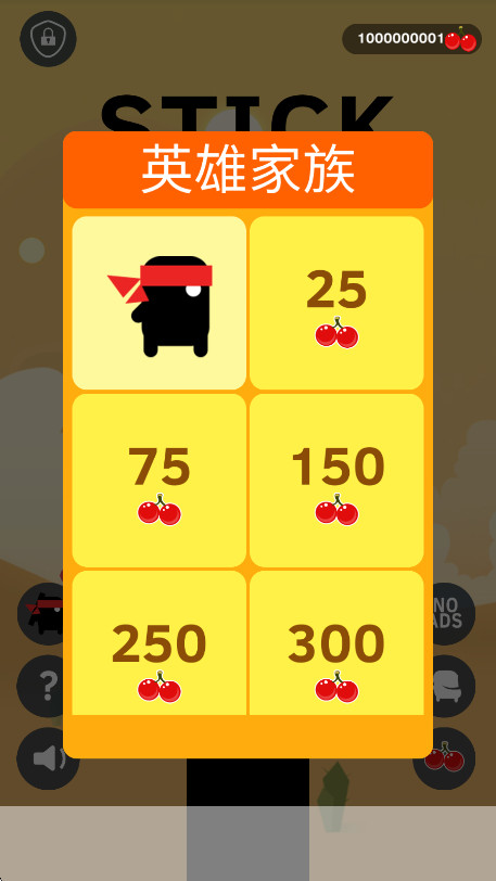 Ӣѹӹذ׿v2.0.9 ֻ
