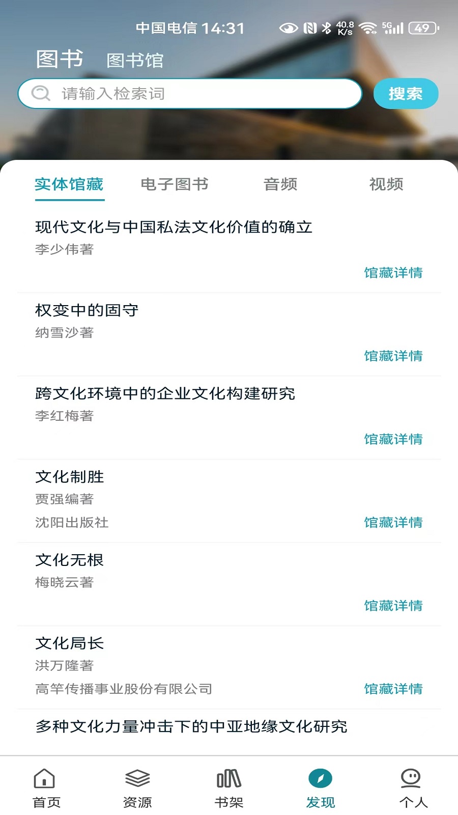 ͼapp°汾v7.0.5 ׿