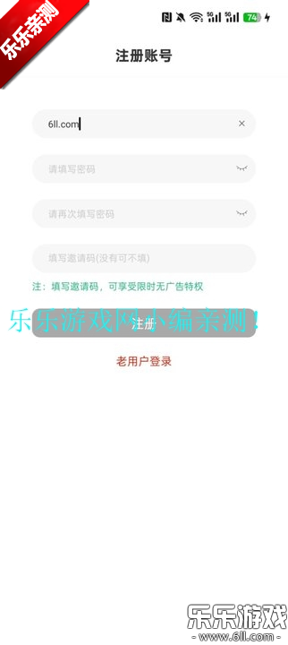 ׷Ӱӹٷv1.2.0 ׿