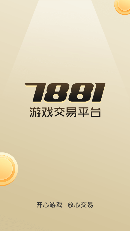 7881Ϸapp°v2.10.80 ׿