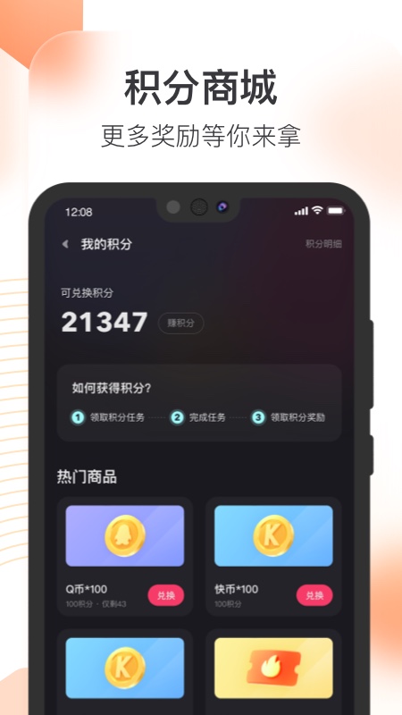 ֱapp°v5.11.40.441 ׿
