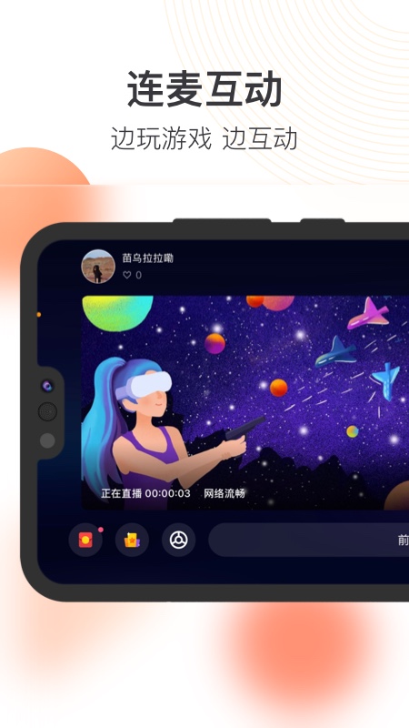 ֱapp°v5.11.40.441 ׿