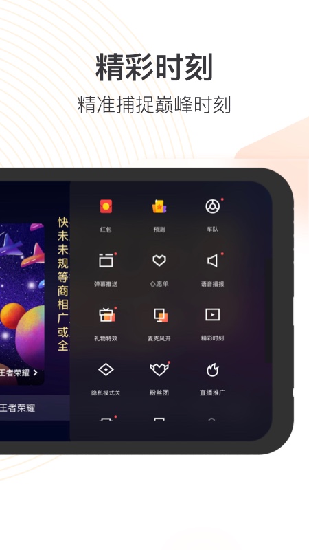 ֱapp°v5.11.40.441 ׿