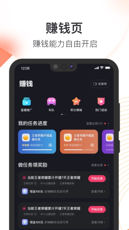 ֱapp°v5.11.40.441 ׿
