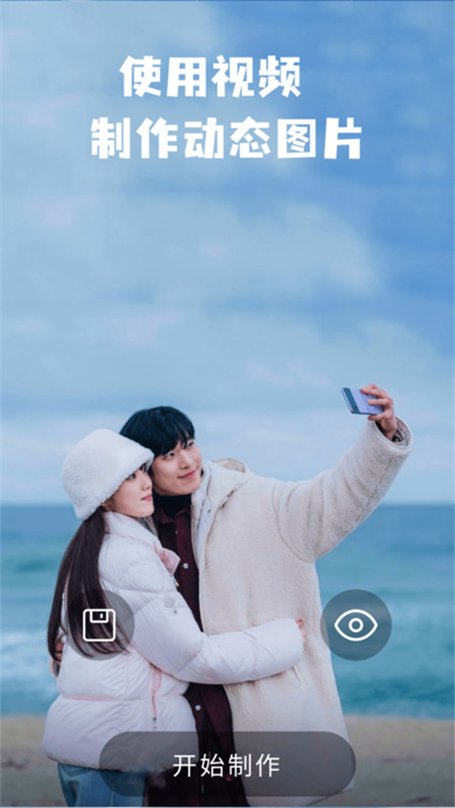 intoLiveֽ̬appٷv1.0.7 ׿