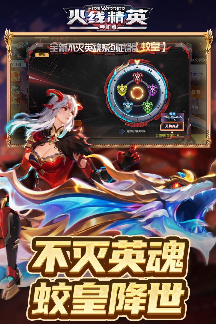 ߾ӢϷv0.9.35.544753 ׿