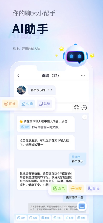 뷨appٷv4.0.7 ׿