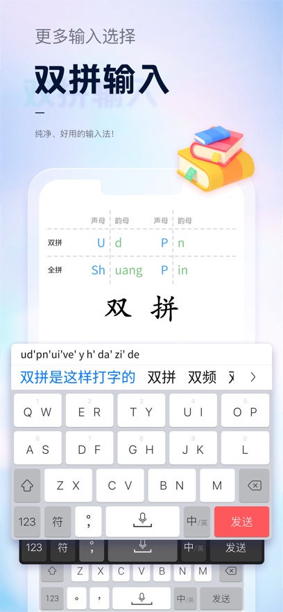 뷨appٷv4.0.7 ׿