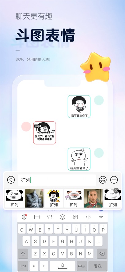 뷨appٷv4.0.7 ׿