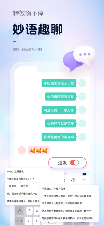 뷨appٷv4.0.7 ׿