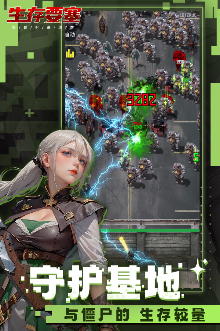 ҪϷv1.0.108 °