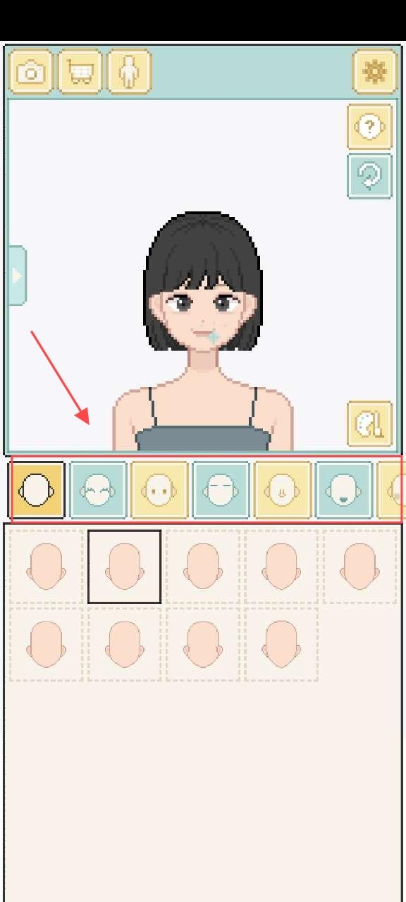 ҵͷϷv1.0.5 ׿