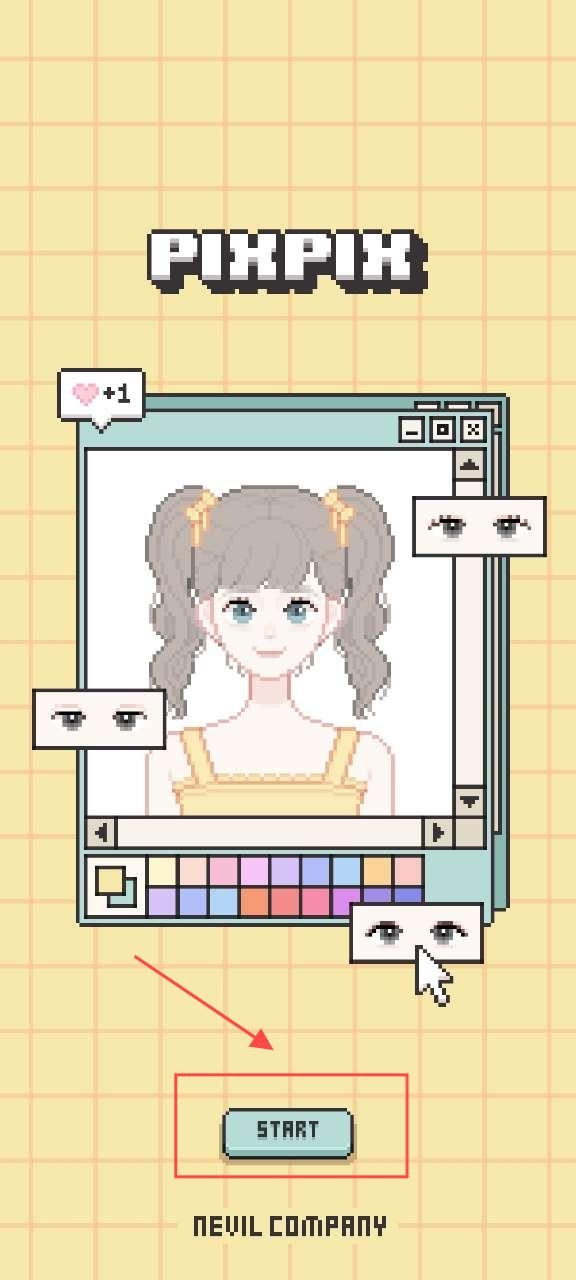 ҵͷϷv1.0.5 ׿