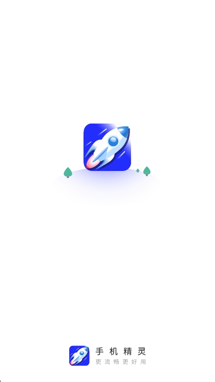 ֻapp°v1.103.11 ׿