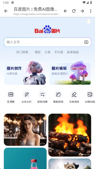Tuoziعٷv6.0.8 ׿