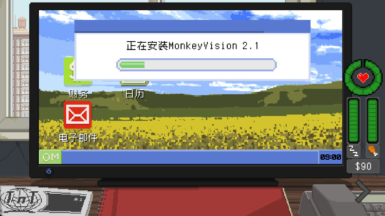 ιϷ׿(Ҫι)v1.0.75 ׿
