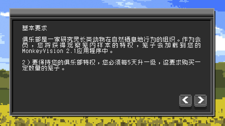 ιϷ׿(Ҫι)v1.0.75 ׿