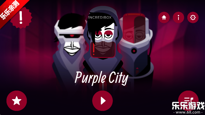 PurpleCityģٷv0.5.7 ֻ