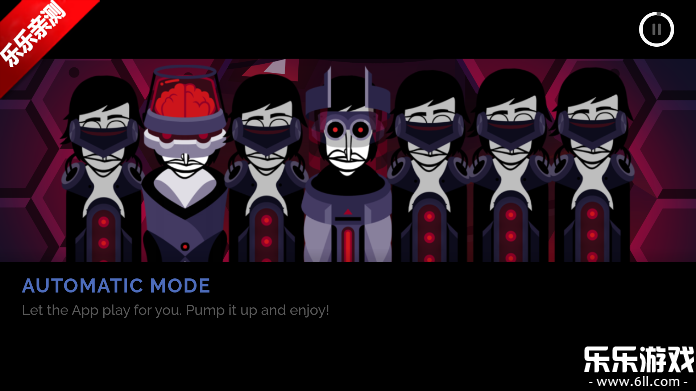 PurpleCityģٷv0.5.7 ֻ