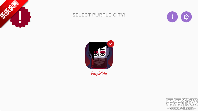 PurpleCityģٷv0.5.7 ֻ
