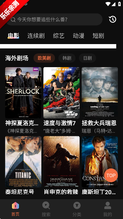 ѸƵٷ°汾v1.6.0.0 ׿°