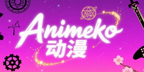 Animeko