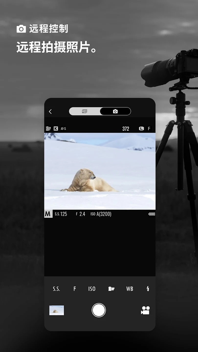 FUJIFILM XApp°v2.5.1(1) ׿