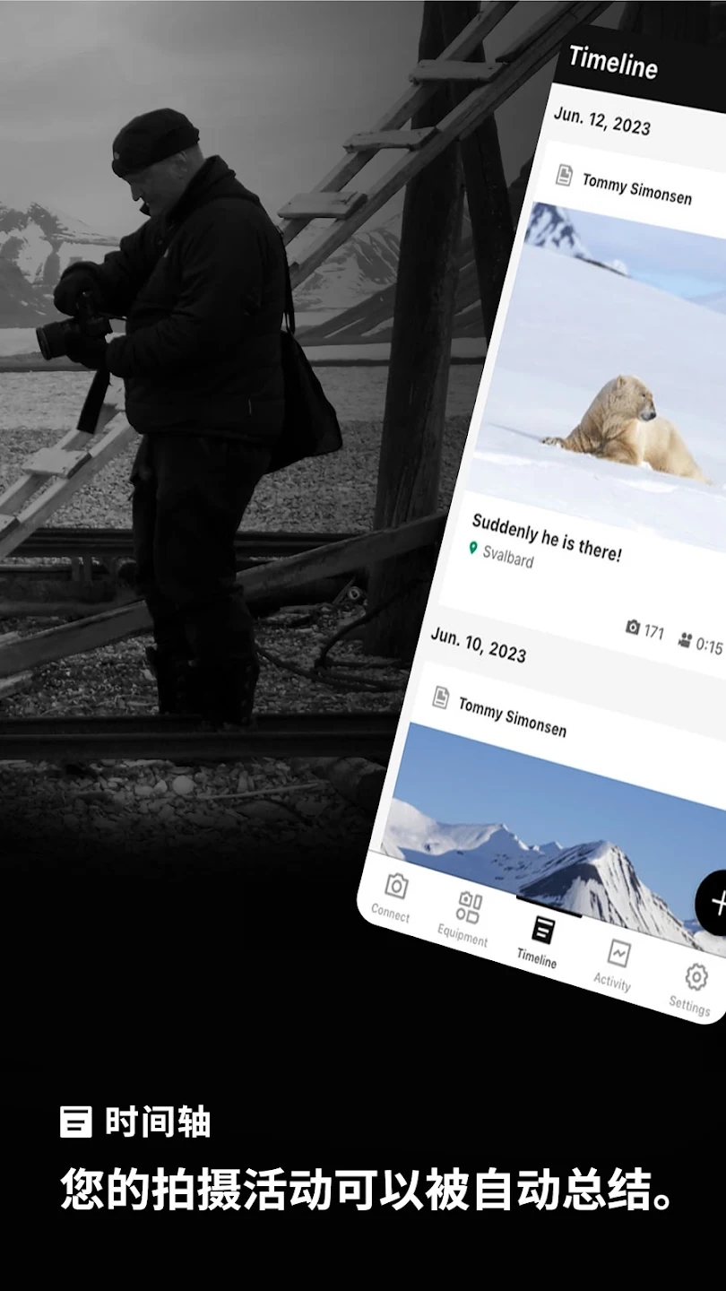 FUJIFILM XApp°v2.5.1(1) ׿