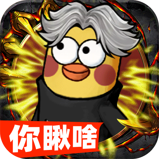 Сʦֻv1.0.4 °
