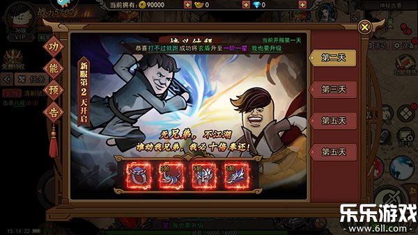 Сʦֻv1.0.4 °