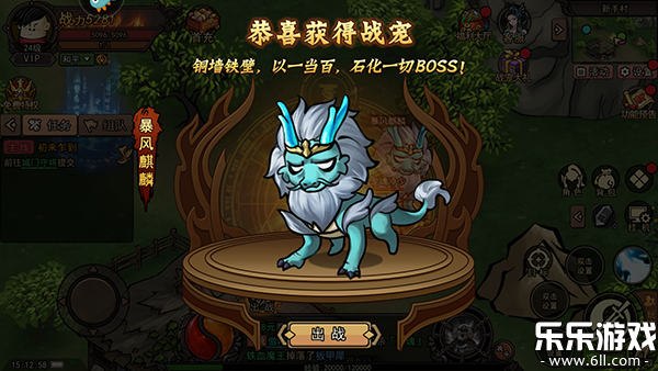 Сʦֻv1.0.4 °