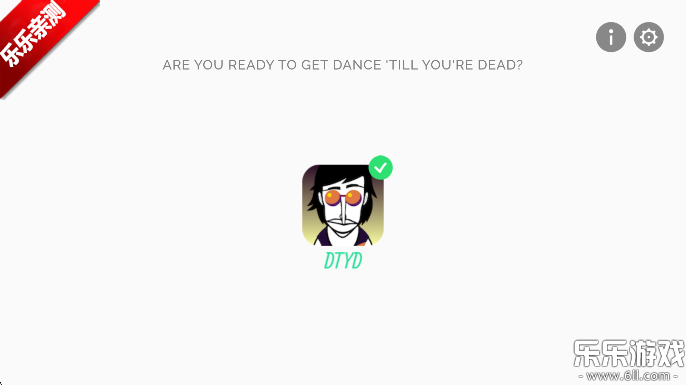 Danceģ鰲׿v0.5.7 °汾