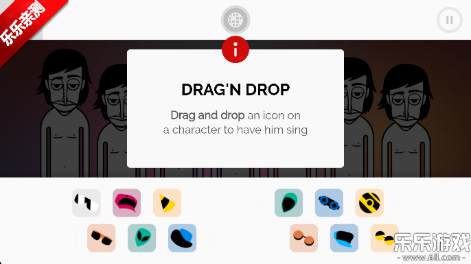 Danceģ鰲׿v0.5.7 °汾